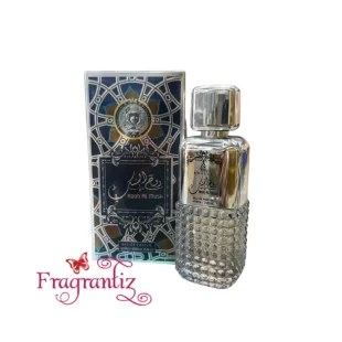 Khalis Rooh Al Musk Perfume