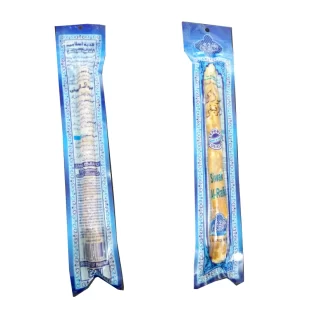 Miswak (Sewak al Rizwan) combo