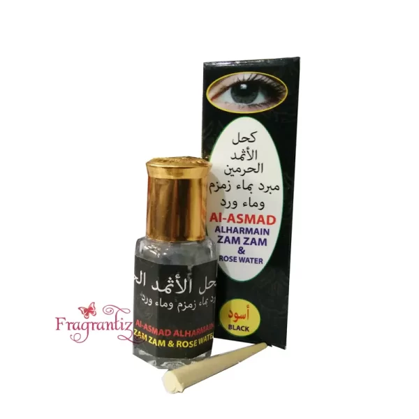 Surma Al-Asmad Alharamain(Black)