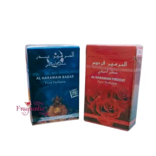 Al haramain attar combo